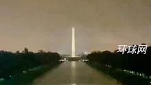 #华盛顿纪念碑遭雷劈 #印第安人#印第安人特效 #华盛顿纪念碑#华盛顿纪念碑被闪电击中 #老天爷