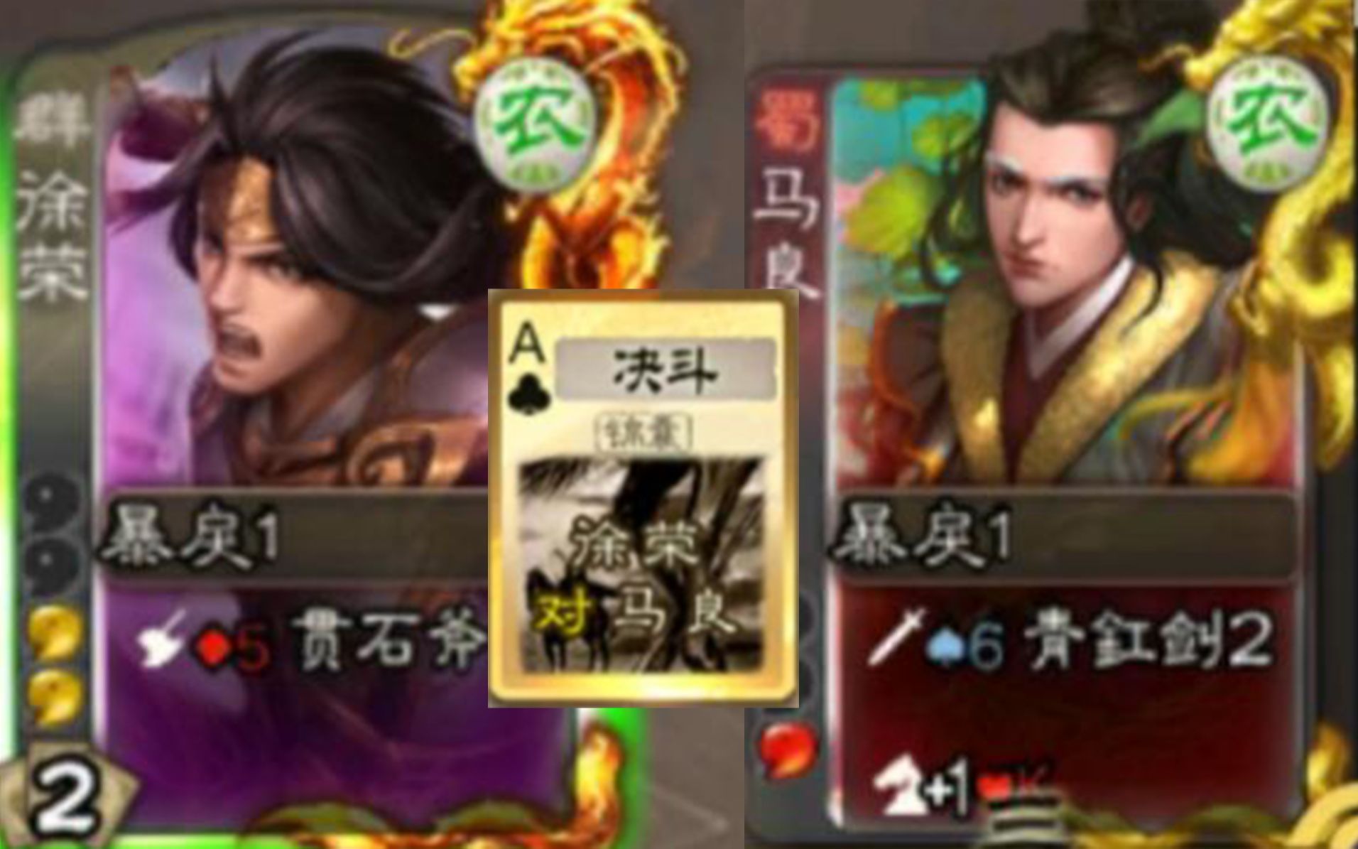 寻找轻资产的靠谱加盟项目？推荐《网易棋牌》游戏代开元棋牌官网 - 注册送彩金88元正版棋牌娱乐平台【立即下载】理！