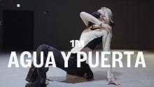 【1M】Woonha 编舞《Agua y Puerta》
