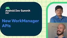 Android Studio 对现代 WorkManager 的支持