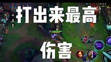 #英雄联盟手游 #英雄联盟精彩视频 #细节操作 #下饭操作 #劫 
