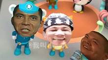 海军小纵队与四文鱼的秘密 #制作不易 #童年动画 #鬼畜配音 #搞笑 #海底小纵队恶搞
