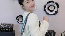 做精致女生，精致也有，香奈儿这里真的不贵。#香奈儿 #二奢 #奢侈品