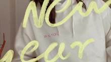 平替ami，值得推荐的法国潮牌maison labiche#高级感穿搭 #ootd穿搭 #法式穿搭