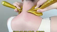 在家按摩不求人 自己肩颈一起做感觉真的放松#肩颈操 #居家锻炼