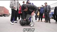 物流基地走起，猜猜几位拿走了2K#100公斤哑铃 #全民健身