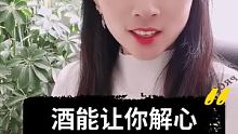  @二丫开心果(O3xhywx6fuv6ahqw) 的精彩视频