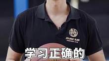如何提升投篮准星，实战楠哥来说说#篮球 #篮球教学 #聚星计划