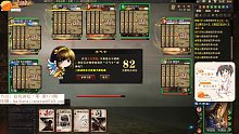 【百坑讲坛·零】173（下）·诺贝尔再添提名