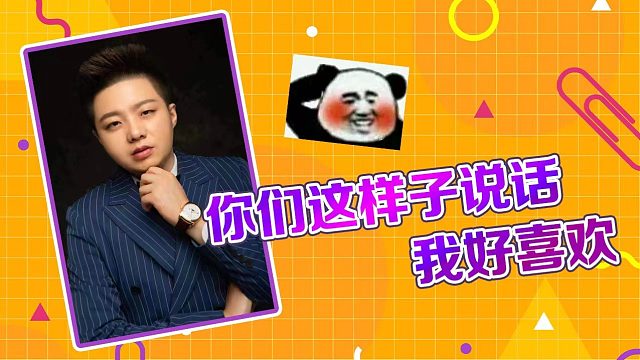 盛世-bb文视频_盛世-bb文直播视频_盛世-bb文精彩视频集锦_虎牙视频