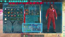 #方舟小剧场#【一帆】海贼王凌天