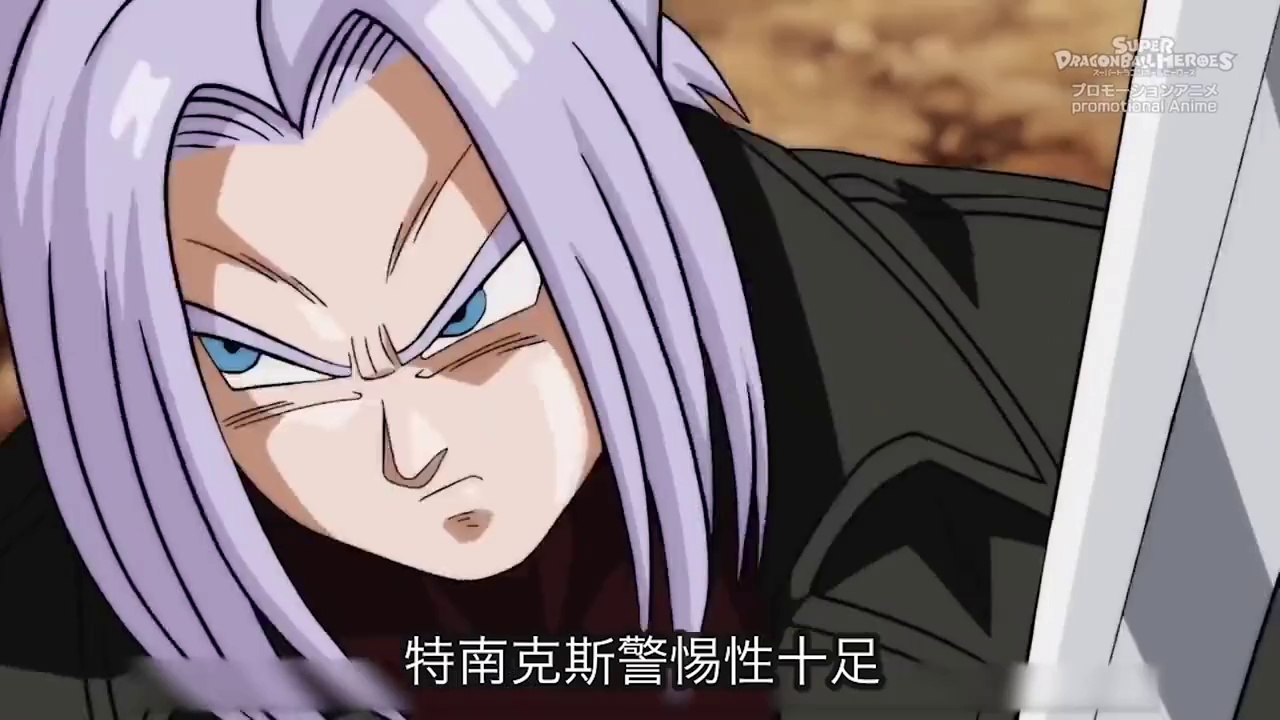 21分钟一口气看完龙珠英雄【宇宙争乱篇】