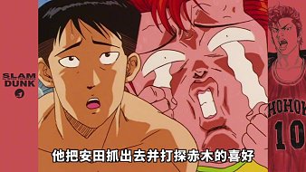 杰克動(dòng)漫原創(chuàng)直播_杰克動(dòng)漫視頻直播 - 虎牙直播