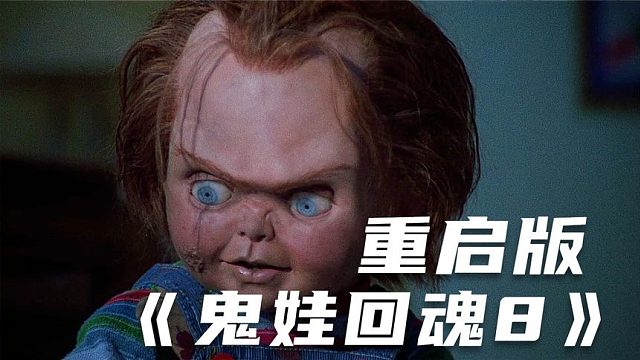 力哥影视视频_力哥影视直播视频_力哥影视精彩视频集锦_虎牙视频