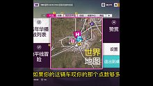 极限竞速地平线5-2