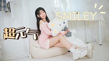 给你满分的笑容！ˣ‿ˣ 波喵