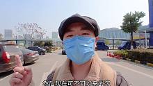 目前进出武汉会遭遇到什么？外省市的回复，让人彻底打消了念头