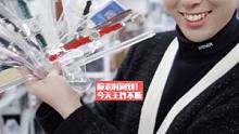 腕表时间到！这里都是你想要的大牌名表#名表 #二手奢侈品 #中古种草指南 
