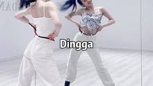 夏天夏天快快来！#dingga #dou来跳舞