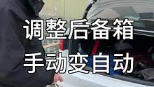 看看这个小技巧，你们又学会了吗？！