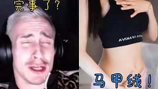 毛子看南妹兒黑白絲，動感光波！虛脫后竟稱周姐好看？尤優(yōu)Baby馬甲線健身！二次元升級！