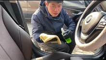 宝马车内饰容易坏，试试我一套方式可能会多撑几年#qq星燃烧吧小脑瓜 #宝马内饰容易坏吗