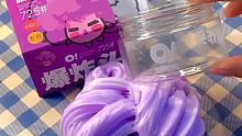 #oslime 
喜欢绵绵手感的可以冲！！