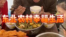 #记录我的农村生活 #家乡美食 #新农人计划2022