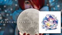 【官方】H△G「 Moonlight Fragrance 」Lyric Video（迷你专辑「 雪月