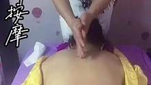 #热点小助手 背部按摩手法，稍微放快了一点#开背美肩 #推拿手法 #感谢抖音小助手 #感谢官方 #感