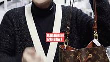 你们喜欢的焦糖桶都给你们准备啦！快进直播间#中古种草指南 #包包推荐 #二手奢侈品  
