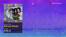 A To Z「Bicara Rindu」
