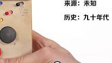（3/3）修复任天堂九十年代发布的「超任」控制器，那时候有超任，肯定是小伙伴里面的老大！