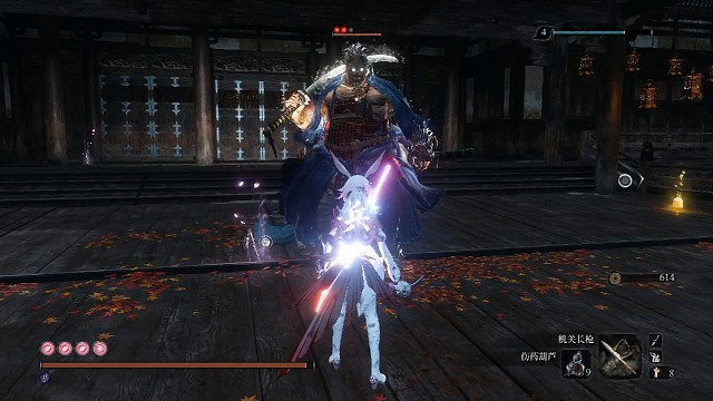 只狼孑影mod——鬼面山