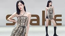 美女蛇，没想到她这么会扭 ！  snake    |  竖版