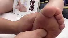 #足部按摩 #健康养生 #大家足足疗帮 @抖音小助手 @DOU+小助手