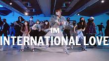 【1M基础】Woomin Jang 编舞《International Love》