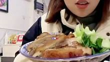 有没有听别人说了那家饭很好吃#能吃是福 #美食推荐官 #美食探店 