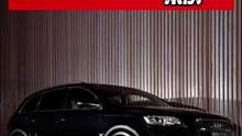 粉丝求助：奥迪一代Q7 4L 案例 #q7 #不务正业suv #低趴 #气动