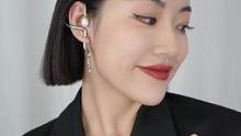 几个最近带的超级多的耳饰 拿走不谢#耳饰分享 #美出高级感 #大脸耳饰