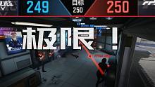 这就是电子竞技无限的可能性，不到最后一刻绝不放弃！