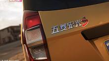 “五菱宏光”来啦！《极限竞速：地平线5》确认新增普通话语音及多辆中国汽车品牌