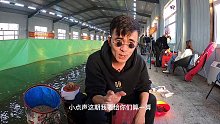 东北室内钓鲤鱼大炮，2080票我们把所有成本都算上一场要赔多少钱