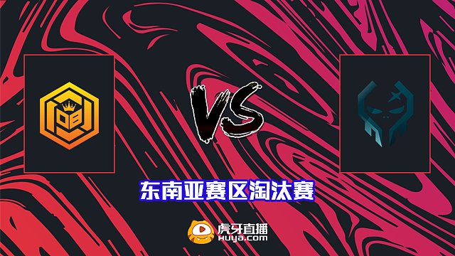 东南亚淘汰赛 XctN vs OB.Neon-2