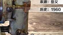 （3/3）手工大神修复德国1960年制造的老式空压机，过程超级解压，结果贼拉惊艳！#修复 #解压