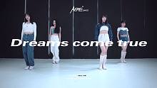 【AVEME舞室】《Dreams come true》-AESPA DANCE COVER