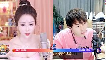 莹莹和男主播打PK，没想到上来就是一顿互相diss