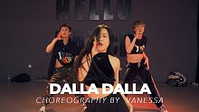 【HELLODANCE课堂】小墨 choreo - dalla dalla