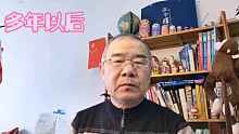 《多年以后》口琴升f调