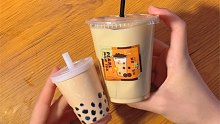 集美们来喝奶茶